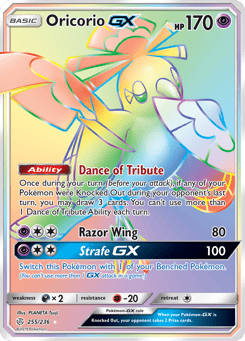 Oricorio-GX Cosmic Eclipse #255
