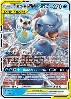 Blastoise & Piplup-GX Cosmic Eclipse #38