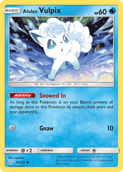 Alolan Vulpix Cosmic Eclipse #39