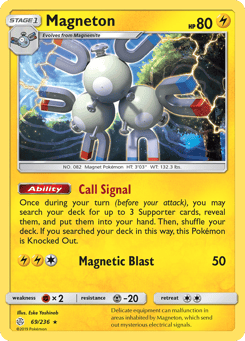 Magneton Cosmic Eclipse #69