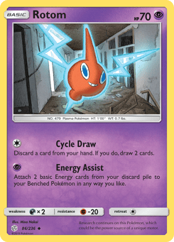 Rotom Cosmic Eclipse #86