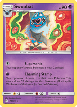 Swoobat Cosmic Eclipse #88