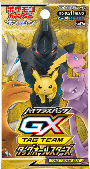 TAG TEAM GX: Tag All Stars Booster Pack