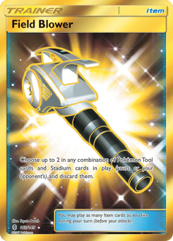 Field Blower Guardians Rising #163