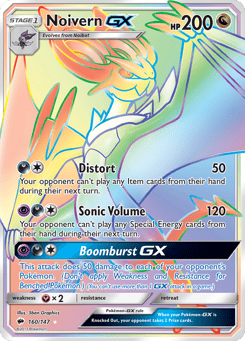 Noivern-GX Burning Shadows #160