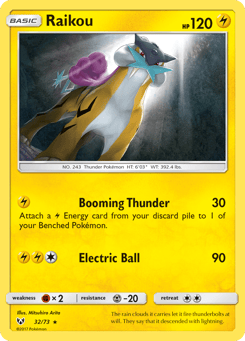 Raikou Shining Legends #32