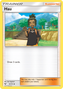 Hau Shining Legends #61