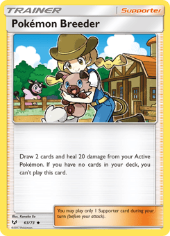 Pokémon Breeder Shining Legends #63