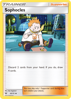 Sophocles Shining Legends #65