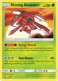 Shining Genesect Shining Legends #9
