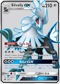 Amigento GX Crimson Invasion #108
