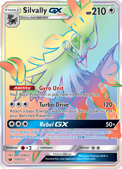 Amigento GX Crimson Invasion #119
