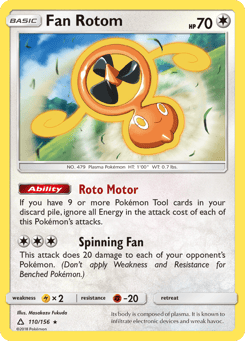 Fan Rotom Ultra Prism #110