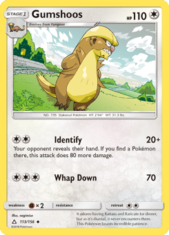 Gumshoos Ultra Prism #113
