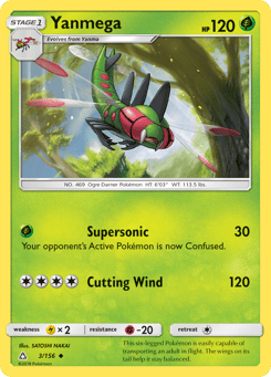 Yanmega Ultra Prism #3