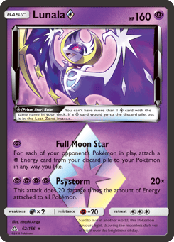 Lunala ◇ Ultra Prism #62