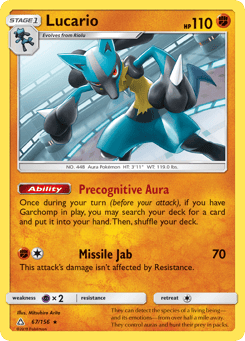 Lucario Ultra Prism #67
