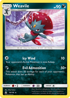 Weavile Ultra Prism #74