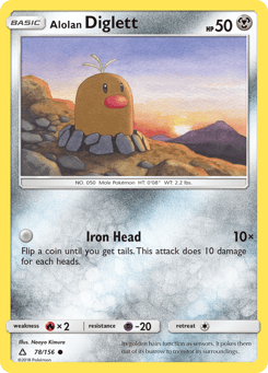 Alolan Diglett Ultra Prism #78