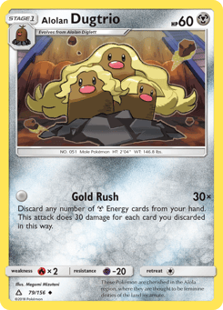 Alolan Dugtrio Ultra Prism #79