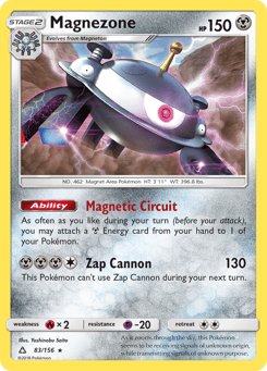 Magnezone Ultra Prism #83