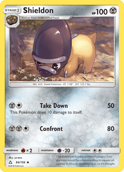 Shieldon Ultra Prism #84