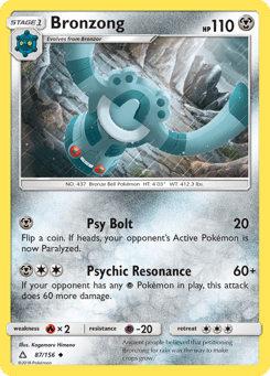 Bronzong Ultra Prism #87