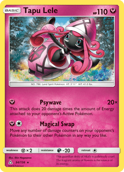 Tapu Lele Ultra Prism #94