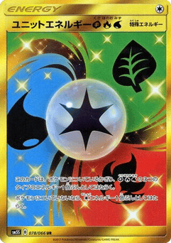 Japanese Unit Energy Grass Fire Water (Unit Energy Grass Fire Water)