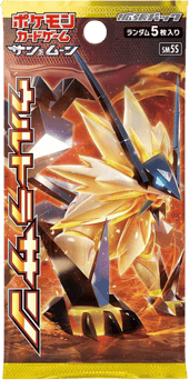 Ultra Sun Booster Pack