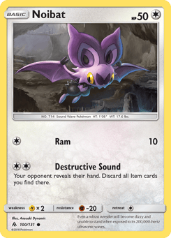 Noibat Forbidden Light #100