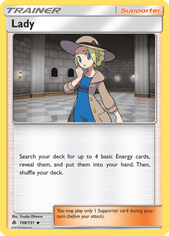 Lady Forbidden Light #109
