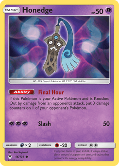 Honedge Forbidden Light #46