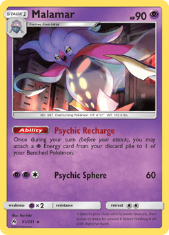 Malamar Forbidden Light #51