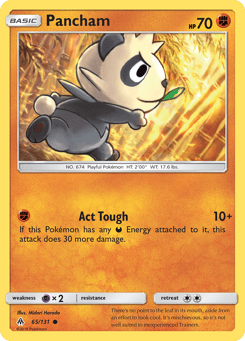 Pancham Forbidden Light #65