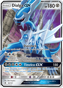 Dialga-GX Forbidden Light #82