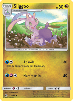 Sliggoo Forbidden Light #93