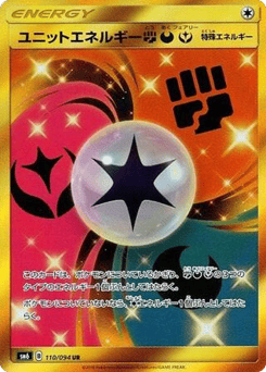 Japanese Unit Energy Fighting Darkness Fairy (Unit Energy Fighting Darkness Fairy)
