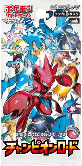 Champion Road Booster Pack