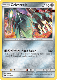Kaguron Celestial Storm #100