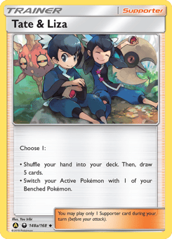 Tate & Liza Celestial Storm #148a