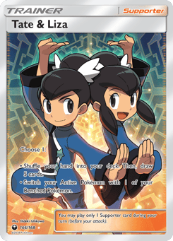 Tate & Liza Celestial Storm #166
