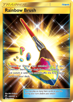 Rainbow Brush Celestial Storm #182