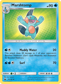 Marshtomp Celestial Storm #34