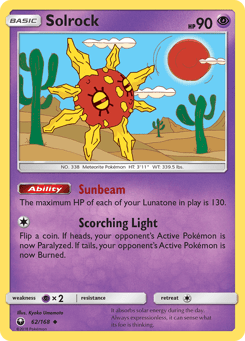 Solrock