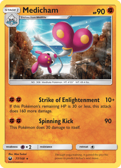 Medicham Celestial Storm #77