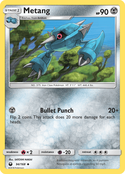 Metang Celestial Storm #94
