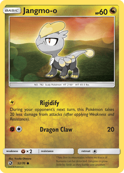 Jangmo-o Dragon Majesty #52