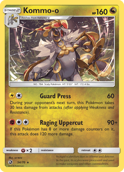 Kommo-o Dragon Majesty #54