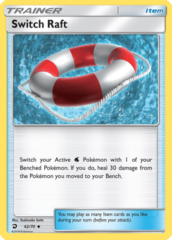Switch Raft Dragon Majesty #62